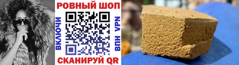 Названия наркотиков Лыткарино Гашиш  COCAIN  Амфетамин  A-PVP  Бошки Шишки  Мефедрон 