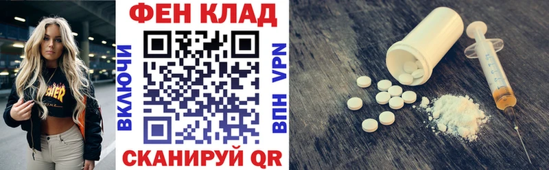 продажа наркотиков  Лыткарино  АМФ 97% 