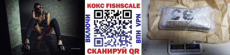 КОКАИН 97%  Лыткарино 