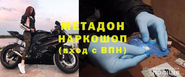 мдма Пересвет