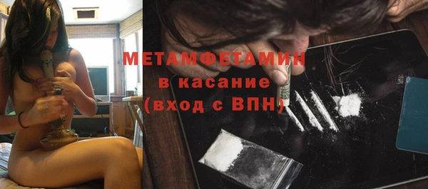 мдма Пересвет