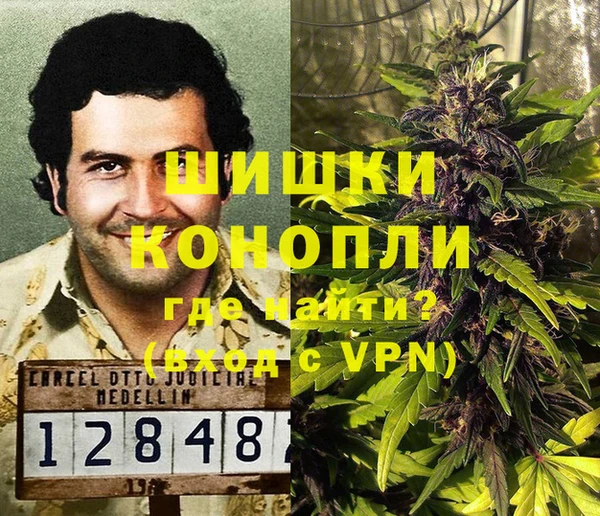 мдма Пересвет