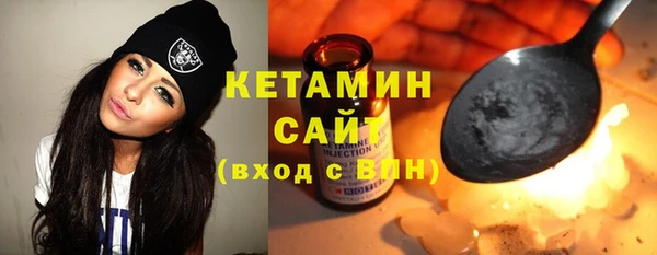 прущие грибы Остров