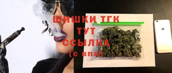 прущие грибы Остров