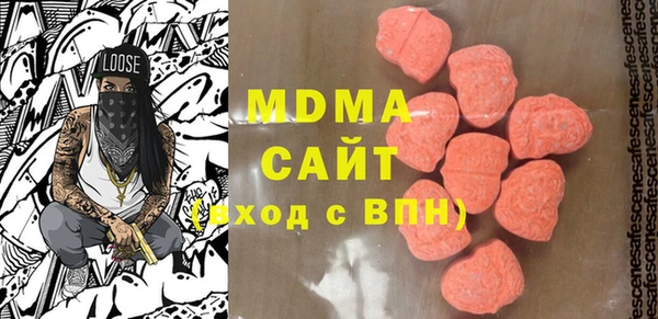 мдма Пересвет
