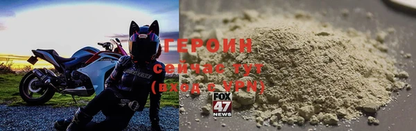 мдма Пересвет