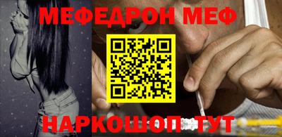MDMA Premium VHQ Дубна