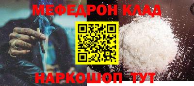 MDMA Premium VHQ Дубна
