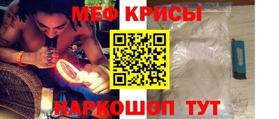 MDMA Premium VHQ Дубна