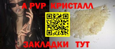 MDMA Premium VHQ Дубна