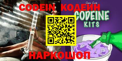 крисы Коммунар