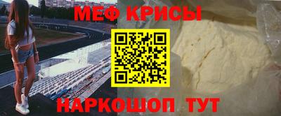 каннабис Донецк