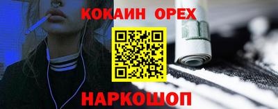MDMA Premium VHQ Дубна