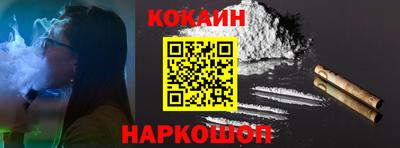 эйфоретик Донской