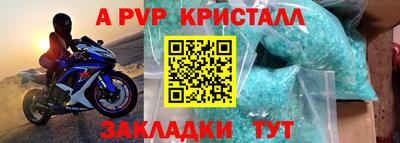 MDMA Premium VHQ Дубна