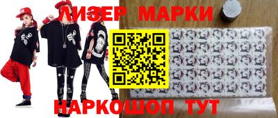 эйфоретик Донской