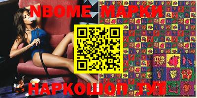 MDMA Premium VHQ Дубна