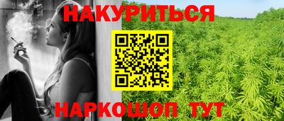 MDMA Premium VHQ Дубна