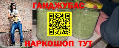 эйфоретик Донской