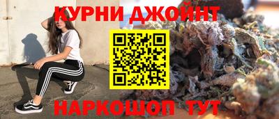 эйфоретик Донской