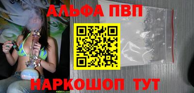 MDMA Premium VHQ Дубна