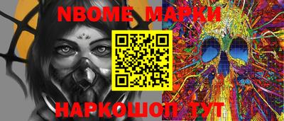 эйфоретик Донской