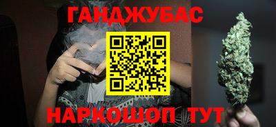 соль ск Конаково