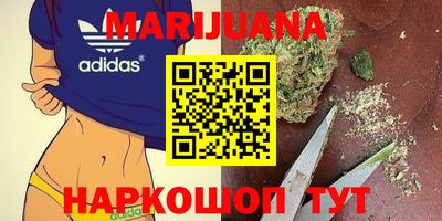 MDMA Premium VHQ Дубна