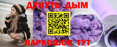 MDMA Premium VHQ Дубна
