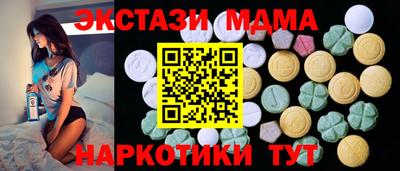 эйфоретик Донской