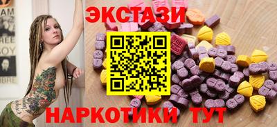 эйфоретик Донской