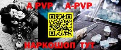 каннабис Донецк
