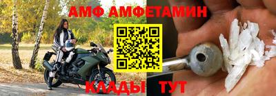MDMA Premium VHQ Дубна