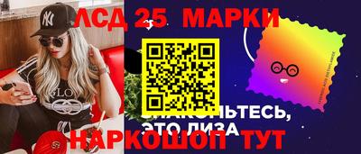 эйфоретик Донской