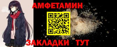каннабис Донецк