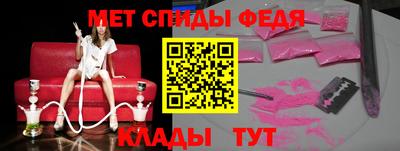 эйфоретик Донской