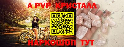 MESCALINE Азнакаево