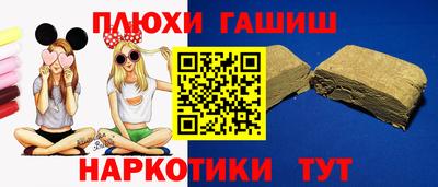 MDMA Premium VHQ Дубна