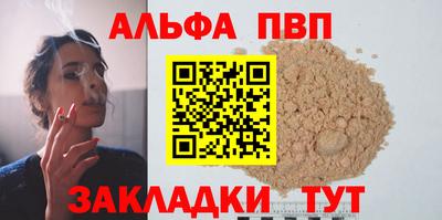 эйфоретик Донской