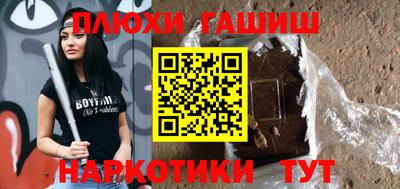 эйфоретик Донской