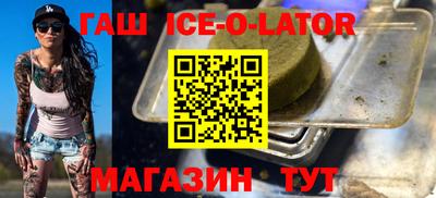 эйфоретик Донской