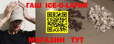 MDMA Premium VHQ Дубна
