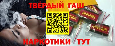 MDMA Premium VHQ Дубна