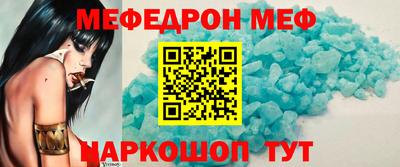 каннабис Донецк