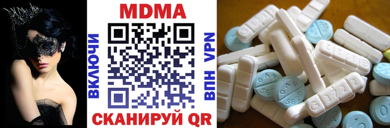 МДМА crystal  МЕГА ССЫЛКА  Лыткарино 