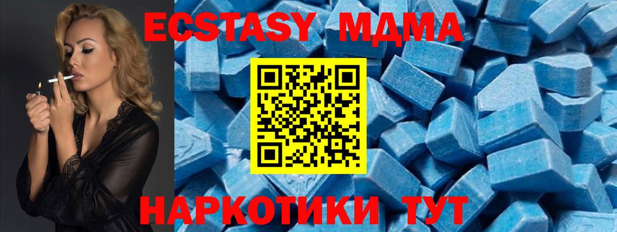 НБОМе Лыткарино